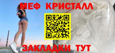 гашишное масло Гуково
