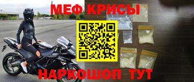 apvp Гулькевичи
