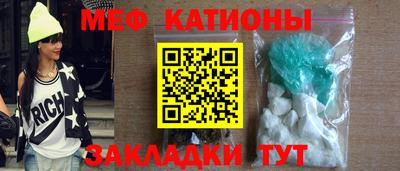 гашишное масло Гуково