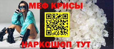 ALPHA-PVP Дмитров
