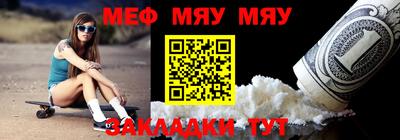 мдпв Гудермес
