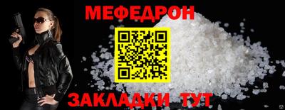 гашишное масло Гуково