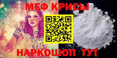 гашишное масло Гуково