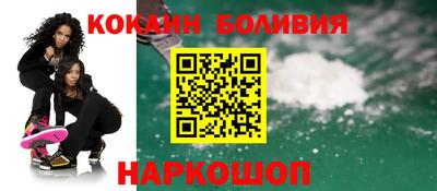мдпв Гудермес