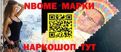 мдпв Гудермес