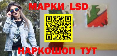 мдпв Гудермес