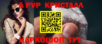мдпв Гудермес