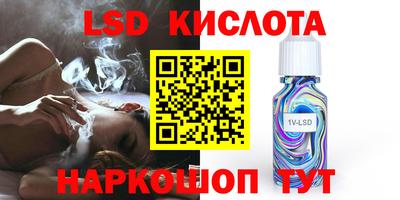 МДПВ Добрянка