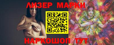 apvp Гулькевичи