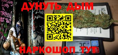 apvp Гулькевичи