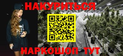 apvp Гулькевичи