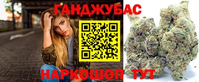 ALPHA-PVP Дмитров