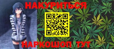 apvp Гулькевичи