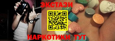 мдпв Гудермес