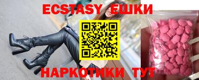 apvp Гулькевичи