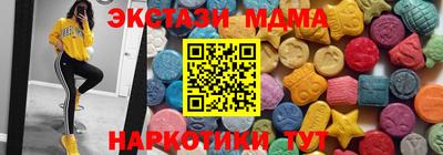 МДПВ Добрянка
