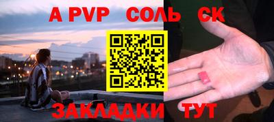 гашишное масло Гуково