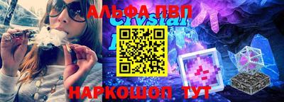 мдпв Гудермес