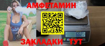 мдпв Гудермес