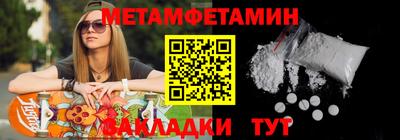 мдпв Гудермес