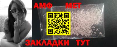 apvp Гулькевичи