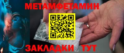 гашишное масло Гуково