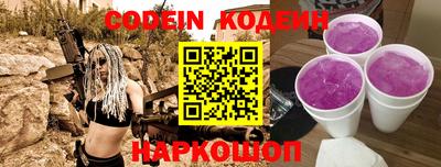 apvp Гулькевичи