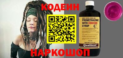 apvp Гулькевичи