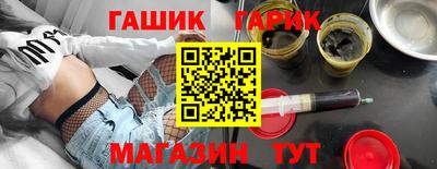 кокаин премиум Долгопрудный