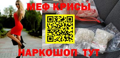 МДПВ Добрянка