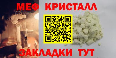 МДПВ Добрянка