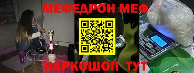 гашишное масло Гуково
