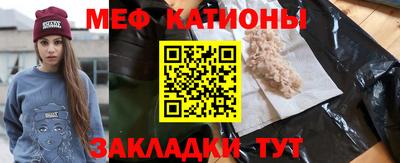apvp Гулькевичи
