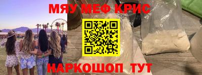 мдпв Гудермес